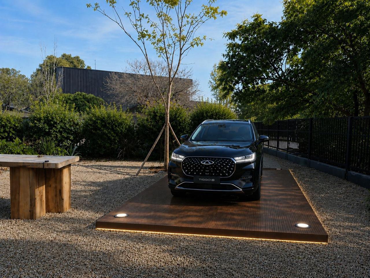 Chery — El producto en primer plano.