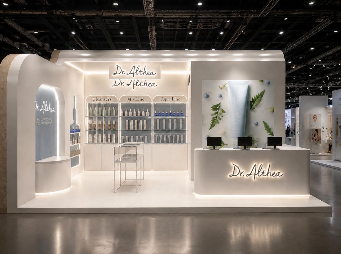 Dr. Althea — La marca, en tres dimensiones.